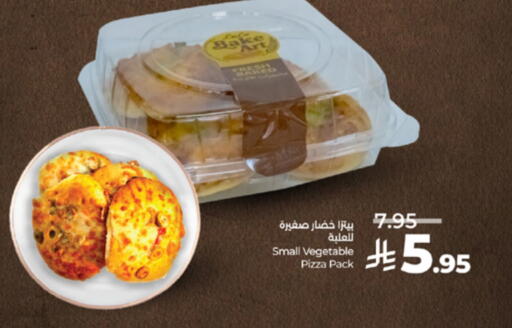 available at لولو هايبرماركت in مملكة العربية السعودية, السعودية, سعودية - الطائف