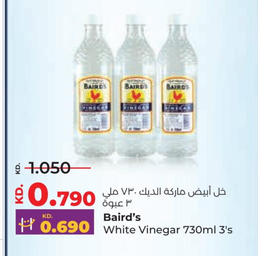 available at لولو هايبر ماركت in الكويت - محافظة الجهراء