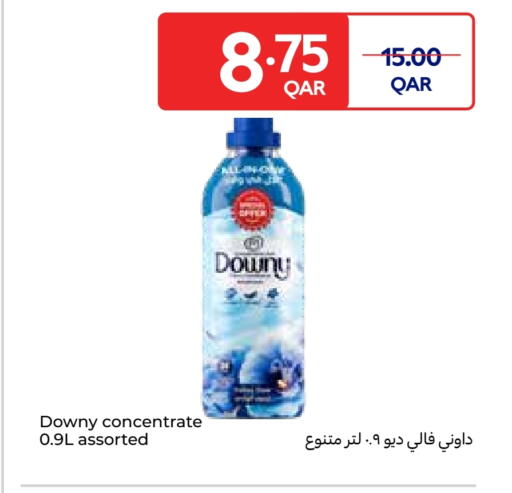 available at Carrefour in Qatar - Al Khor