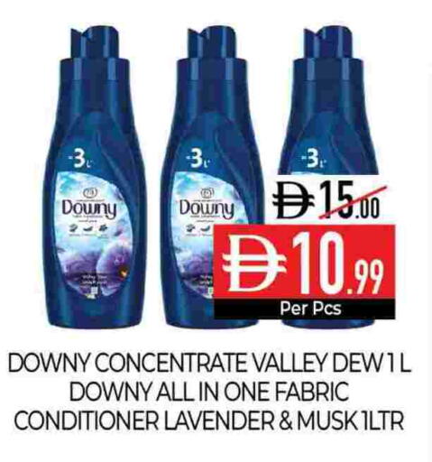 available at Delice Supermarket in UAE - Abu Dhabi