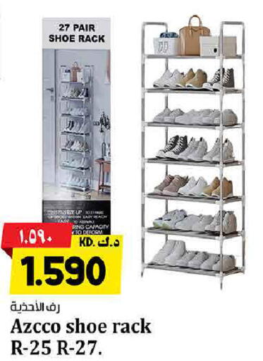 available at Kabayan Hypermarket in Kuwait - Ahmadi Governorate