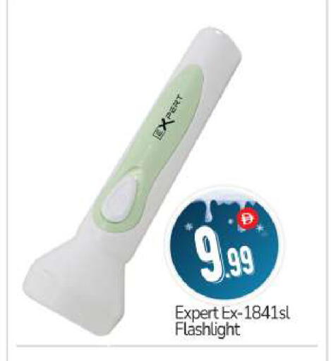 available at BIGmart in UAE - Abu Dhabi