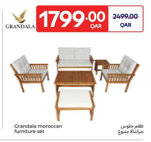 available at كارفور in قطر - الشمال