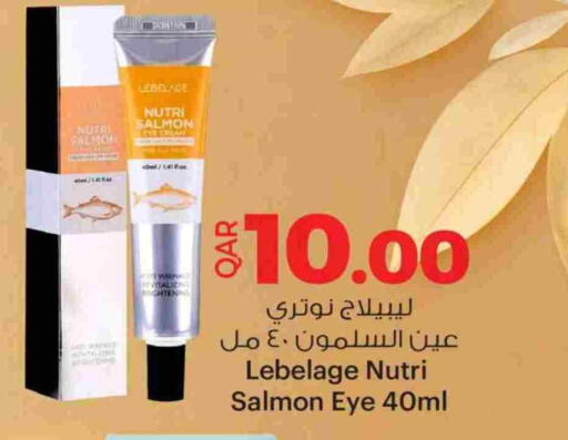 available at Ansar Gallery in Qatar - Al Shamal