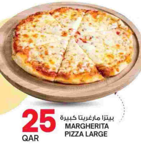 available at Ansar Gallery in Qatar - Al-Shahaniya