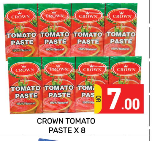 Tomato available at Majlis Hypermarket in Qatar - Al Rayyan
