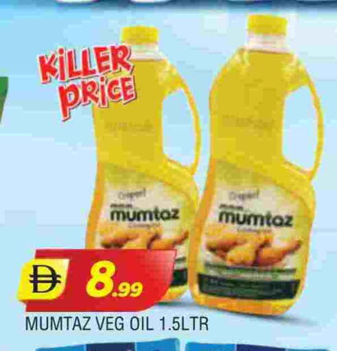 available at المدينة in الإمارات العربية المتحدة , الامارات - الشارقة / عجمان