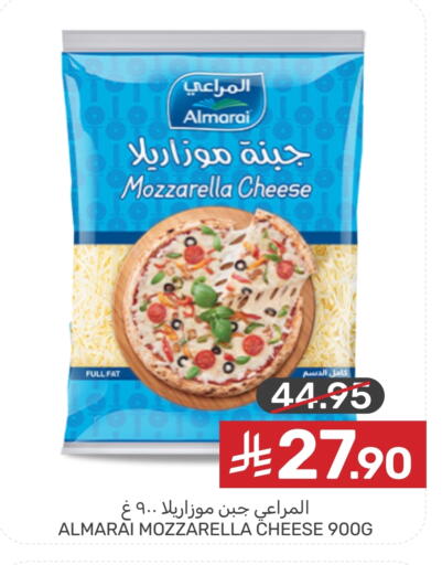 available at  مـزايــا in مملكة العربية السعودية, السعودية, سعودية - المنطقة الشرقية