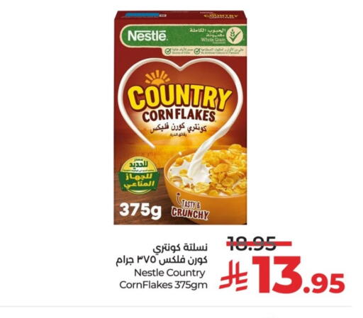 available at لولو هايبرماركت in مملكة العربية السعودية, السعودية, سعودية - الرياض