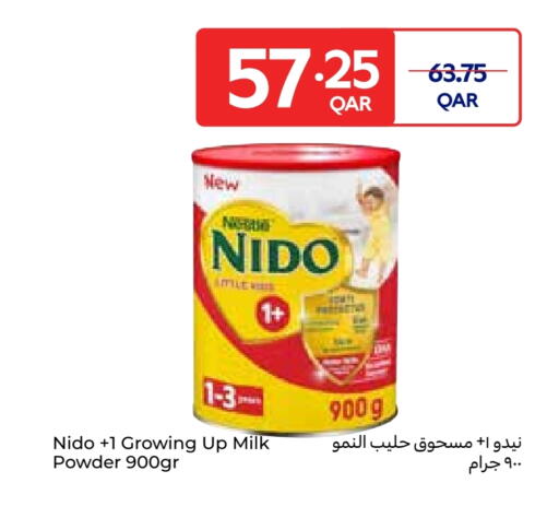 available at كارفور in قطر - الوكرة