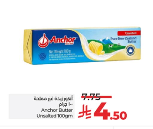 available at لولو هايبرماركت in مملكة العربية السعودية, السعودية, سعودية - خميس مشيط