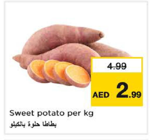 Sweet Potato available at Nesto Hypermarket in UAE - Dubai