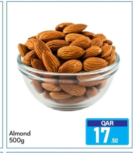 available at G MAX Hypermarket in Qatar - Al Wakra