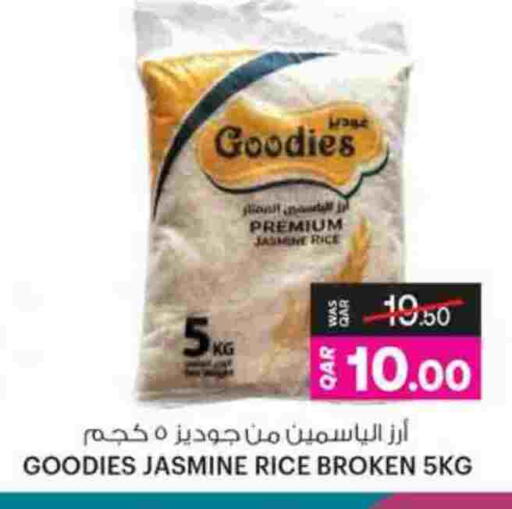 available at أنصار جاليري in قطر - الدوحة