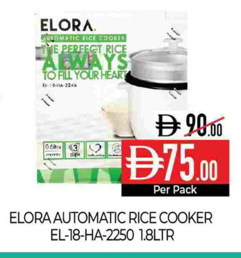 available at ديلايس سوبرماركت in الإمارات العربية المتحدة , الامارات - أبو ظبي