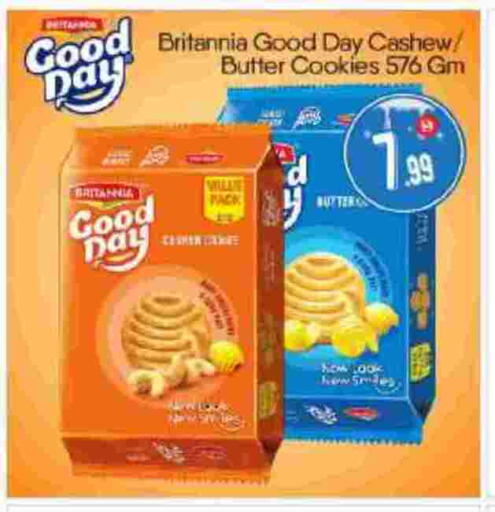 available at BIGmart in UAE - Abu Dhabi