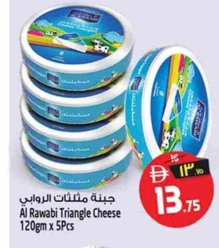 available at سفاري هايبرماركت in الإمارات العربية المتحدة , الامارات - الشارقة / عجمان