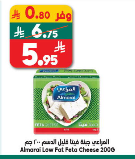 available at الدكان in مملكة العربية السعودية, السعودية, سعودية - المدينة المنورة