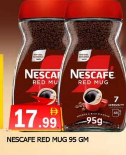 available at AL MADINA in UAE - Sharjah / Ajman