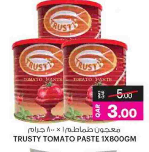 Tomato available at Ansar Gallery in Qatar - Al-Shahaniya