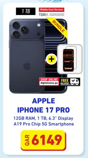 Apple available at Digital Zone Trading in Qatar - Doha