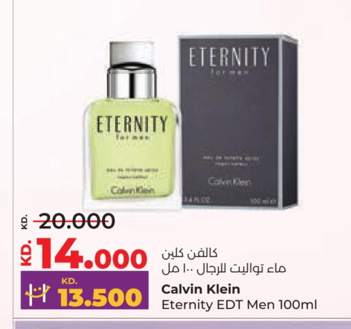 available at Lulu Hypermarket  in Kuwait - Ahmadi Governorate