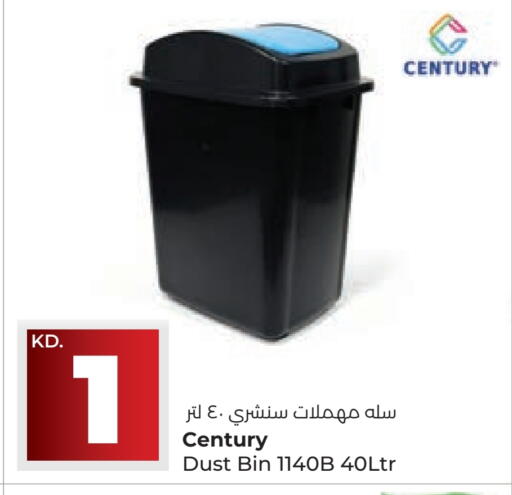 available at لولو هايبر ماركت in الكويت - محافظة الجهراء