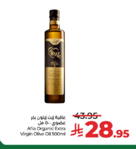 available at LULU Hypermarket in KSA, Saudi Arabia, Saudi - Yanbu