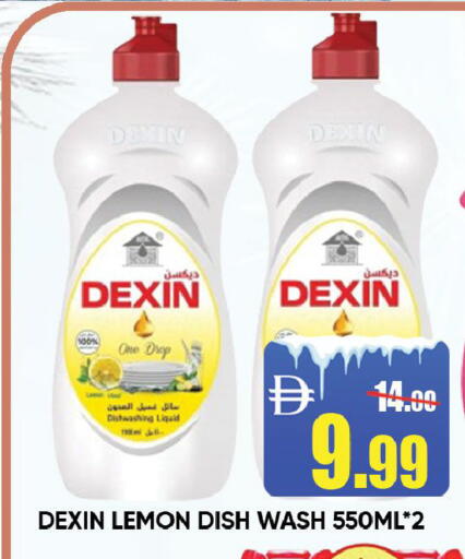 Lemon available at Leptis Hypermarket  in UAE - Ras al Khaimah