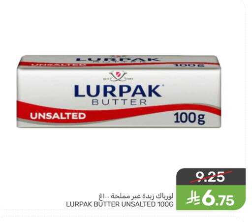 available at  مـزايــا in مملكة العربية السعودية, السعودية, سعودية - سيهات