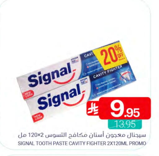 available at Muntazah Markets in KSA, Saudi Arabia, Saudi - Dammam