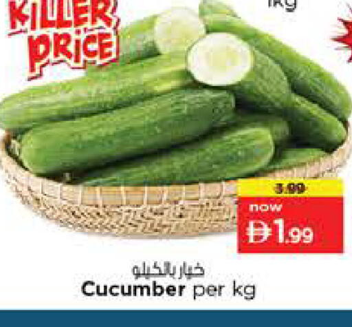 Cucumber available at Nesto Hypermarket in UAE - Ras al Khaimah