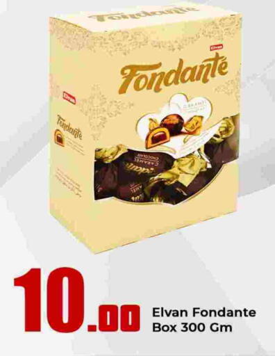 available at Rawabi Hypermarket in Qatar - Al Shamal