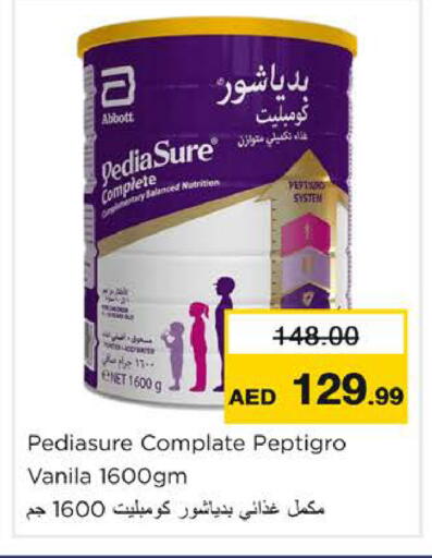 available at Nesto Hypermarket in UAE - Ras al Khaimah