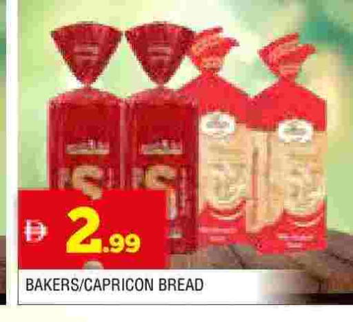 available at المدينة in الإمارات العربية المتحدة , الامارات - الشارقة / عجمان