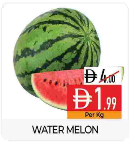 Melon available at Delice Supermarket in UAE - Abu Dhabi