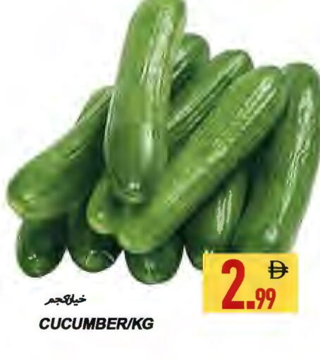 Cucumber available at  روابي ماركت عجمان in الإمارات العربية المتحدة , الامارات - الشارقة / عجمان