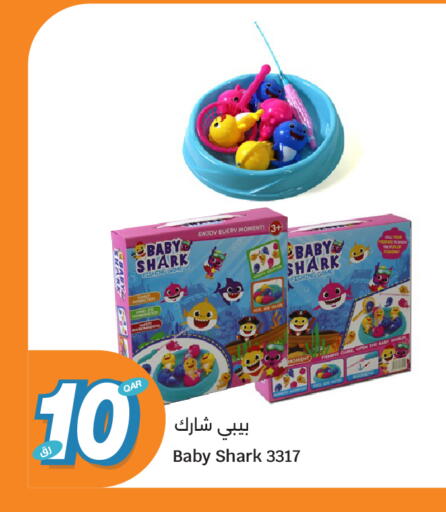 available at City Hypermarket in Qatar - Al Wakra