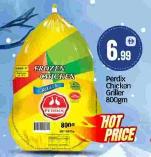 available at BIGmart in UAE - Abu Dhabi