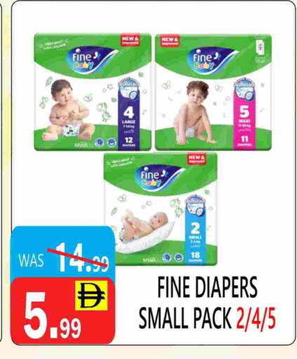 available at United Hypermarket in UAE - Dubai