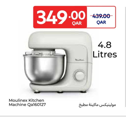 available at Carrefour in Qatar - Doha