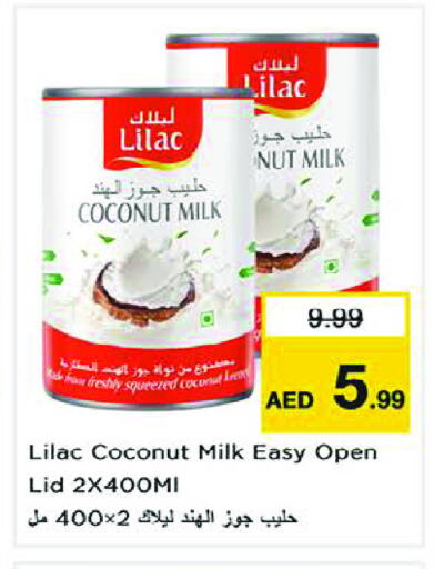 Coconut available at Nesto Hypermarket in UAE - Sharjah / Ajman