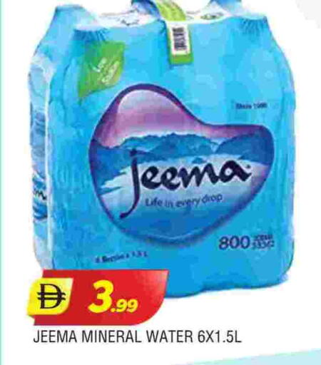 available at AL MADINA in UAE - Sharjah / Ajman