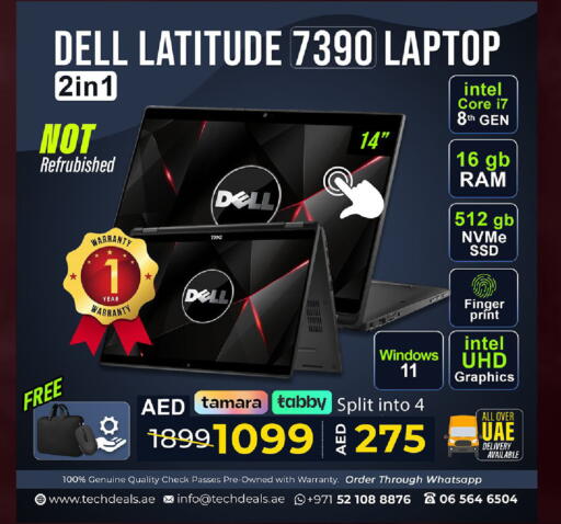 available at تيك ديلس ترادينغ in الإمارات العربية المتحدة , الامارات - ٱلْفُجَيْرَة‎