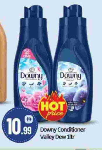 available at BIGmart in UAE - Abu Dhabi