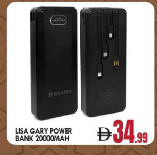 available at BIGmart in UAE - Abu Dhabi