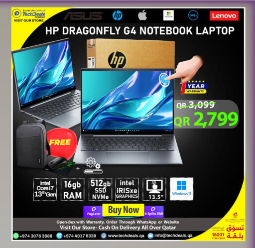 available at Tech Deals Trading in Qatar - Al Khor