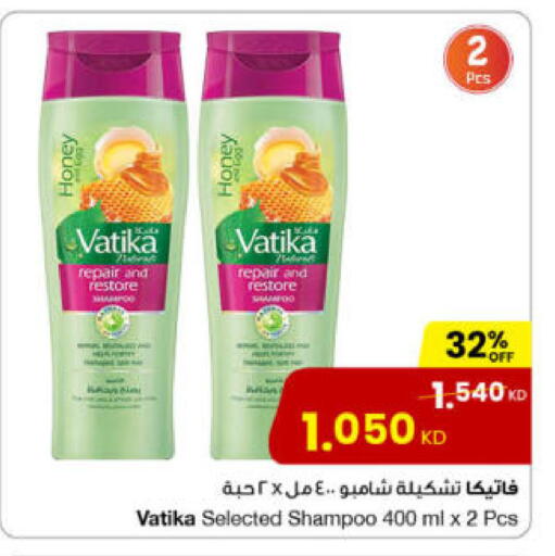 available at مركز سلطان in الكويت - محافظة الأحمدي