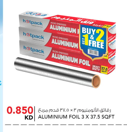 available at النصر هايبر ماركت in الكويت - مدينة الكويت