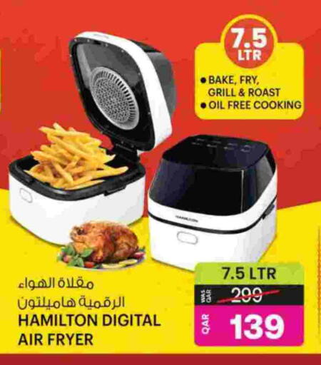 available at Ansar Gallery in Qatar - Al-Shahaniya